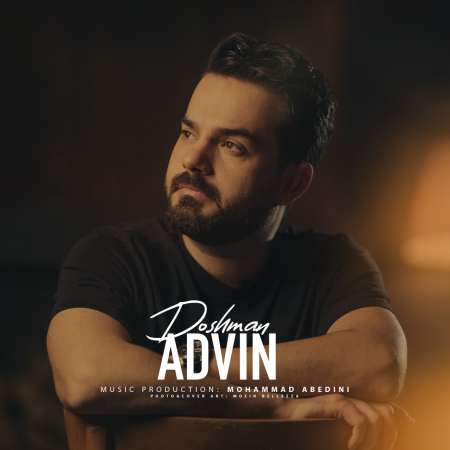 Advin – Doshman